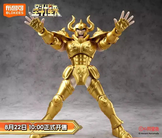 Saint Seiya Champion Class Taurus Aldebaran