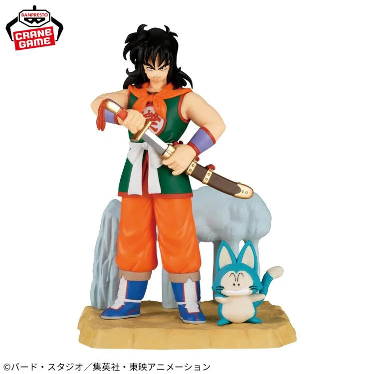 Dragon Ball Z History Box Yamcha