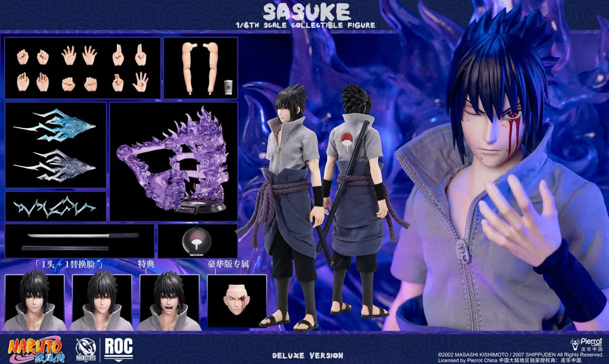 Naruto Shippuden Rocket Toys Uchiha Sasuke Deluxe