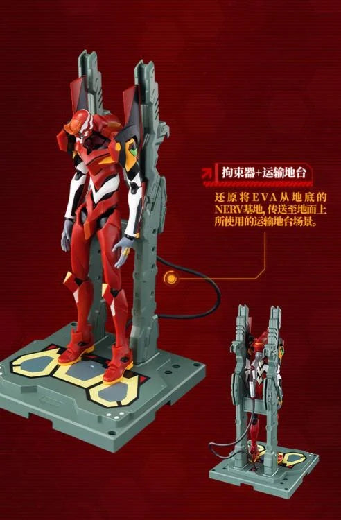 Neon Genesis Evangelion Action Edition Evangelion Production Model 02 Model Kit