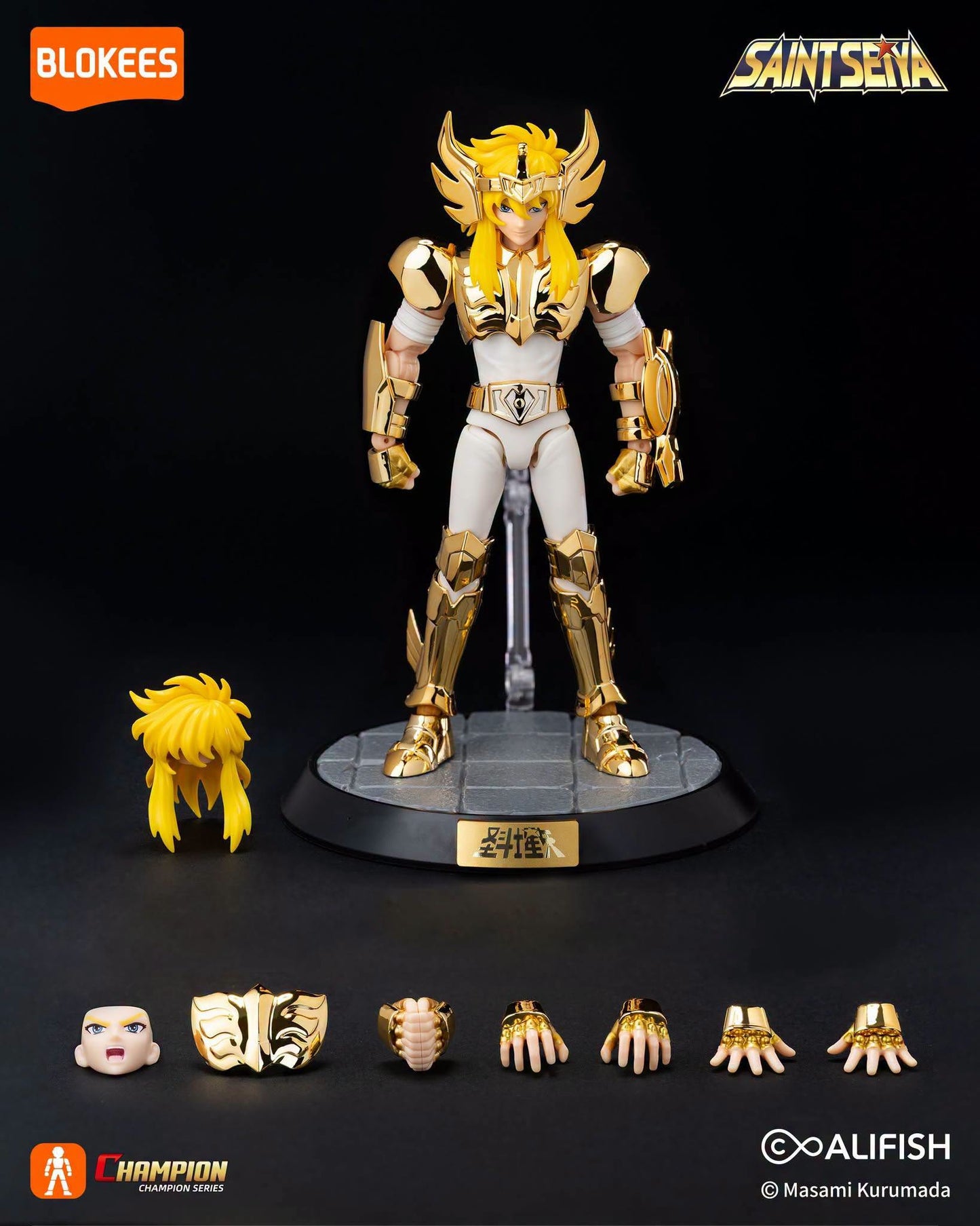 Saint Seiya Champion Class Cygnus Hyoga EX