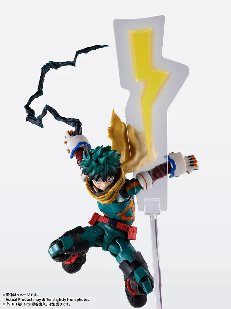 My Hero Academia S.H.Figuarts One For All Plus Ultra Optional Parts Set