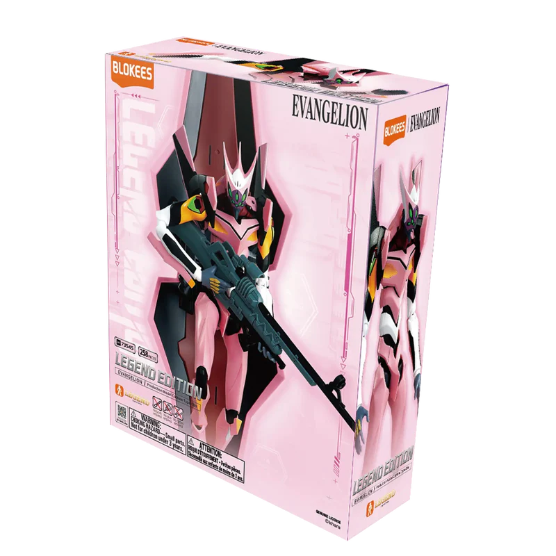 Neon Genesis Evangelion Legend Edition Eva 08 Alpha