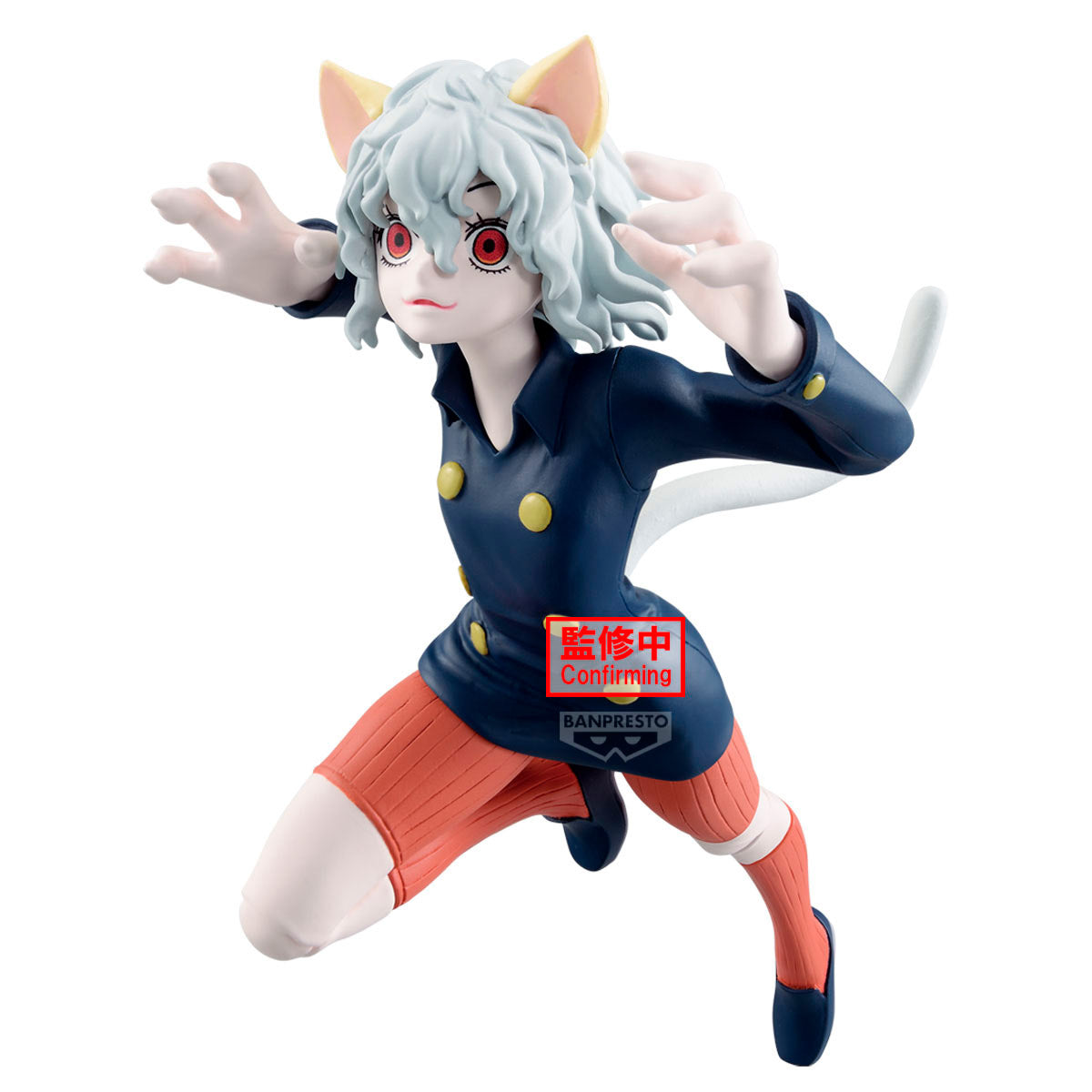 Hunter x Hunter Vibration Stars Neferpitou