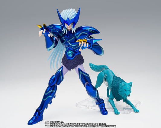 Saint Seiya Myth Cloth EX Epsilon Alioth Fenrir