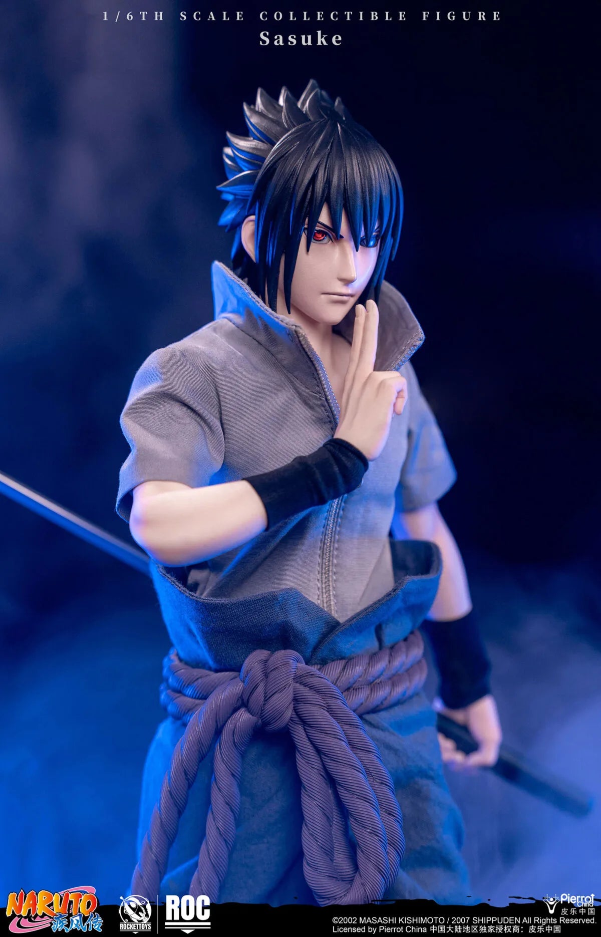 Naruto Shippuden Rocket Toys Uchiha Sasuke Deluxe