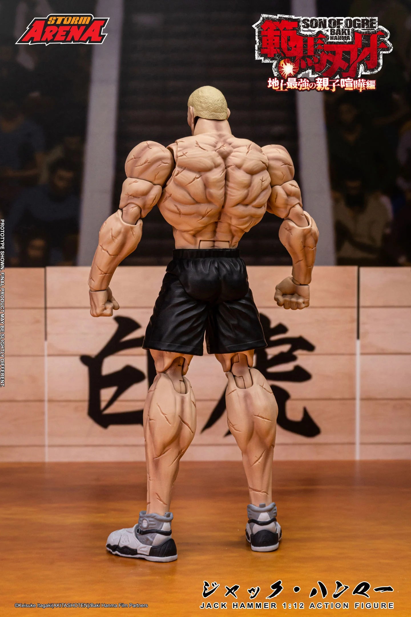 Baki Hanma Son of Ogre Storm Arena Jack Hammer 1/12