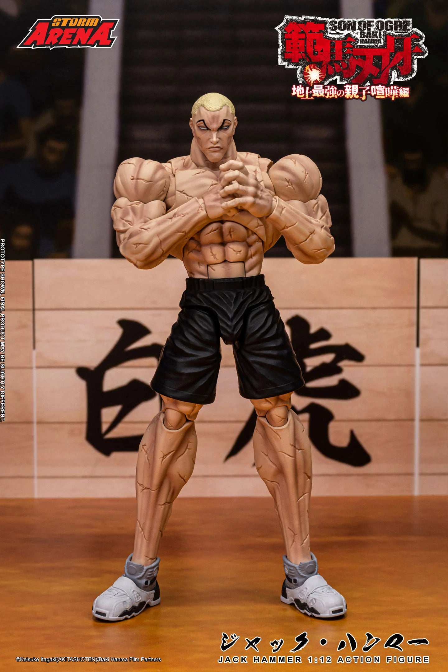 Baki Hanma Son of Ogre Storm Arena Jack Hammer 1/12