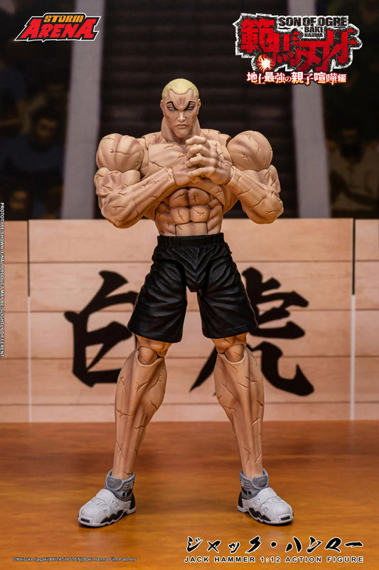 Baki Hanma Son of Ogre Storm Arena Jack Hammer 1/12