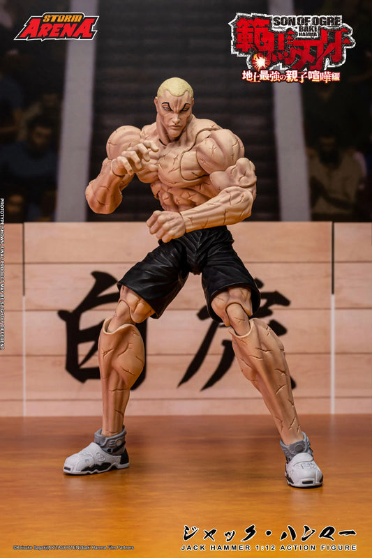 Baki Hanma Son of Ogre Storm Arena Jack Hammer 1/12