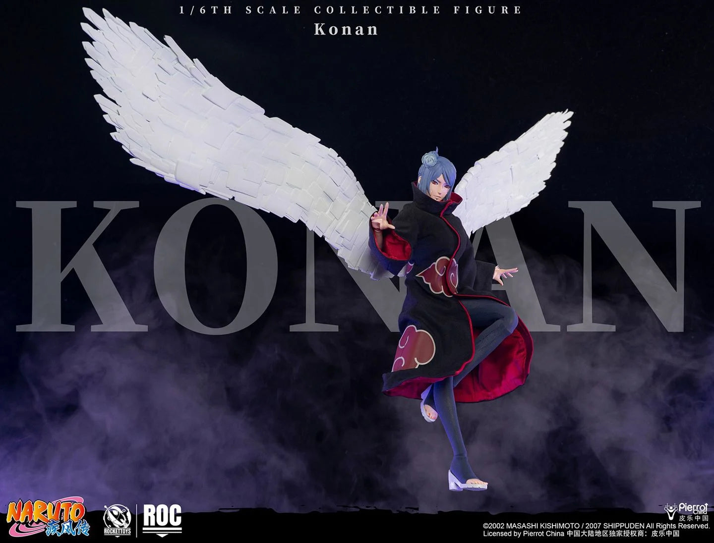 Naruto Shippuden Rocket Toys Konan