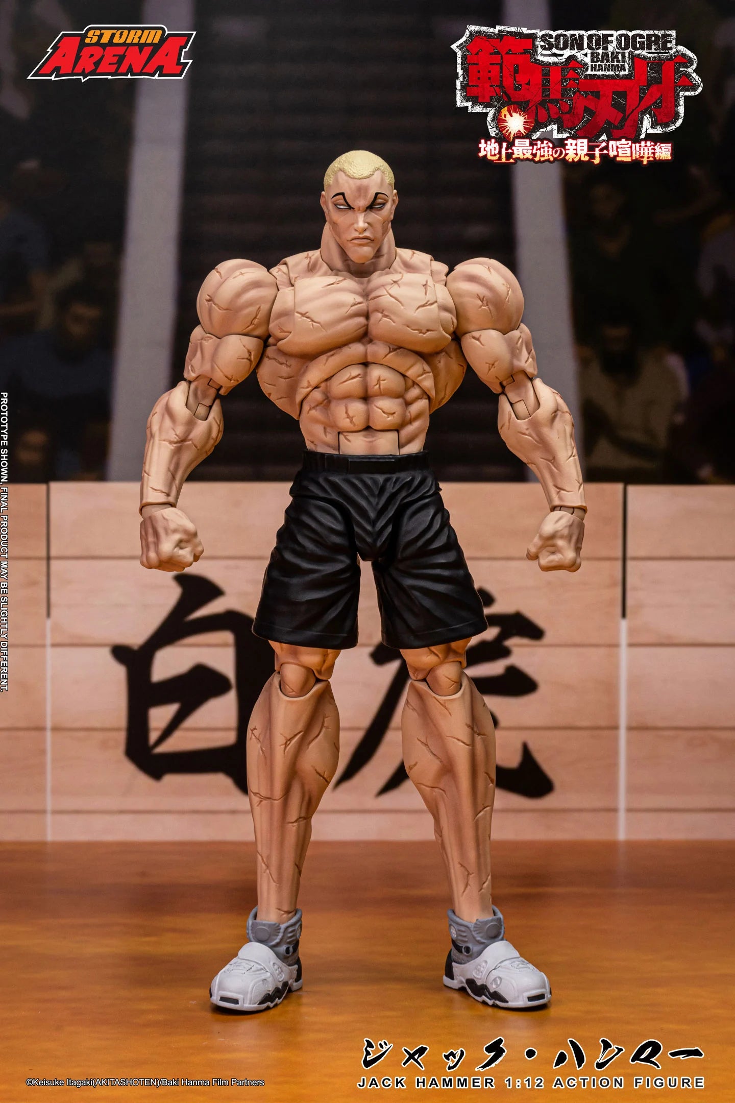 Baki Hanma Son of Ogre Storm Arena Jack Hammer 1/12