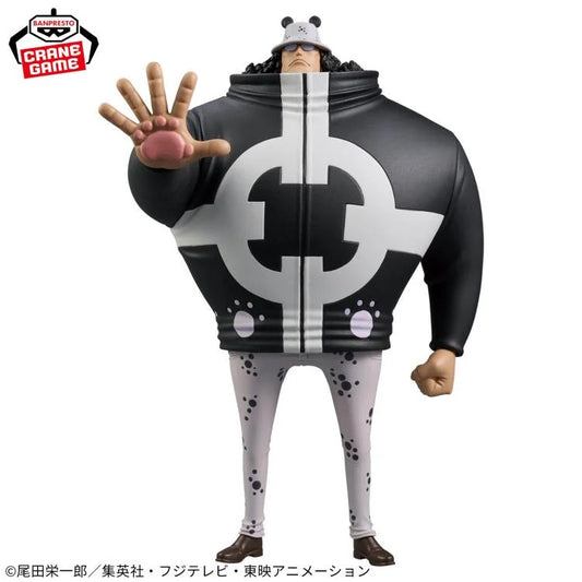 One Piece DXF The Grandline Series Extra Bartholomew Kuma