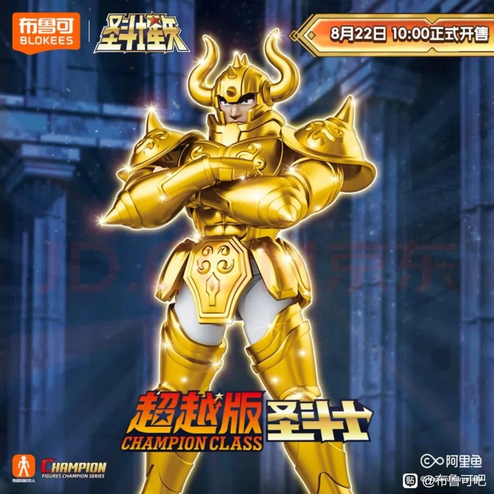Saint Seiya Champion Class Taurus Aldebaran