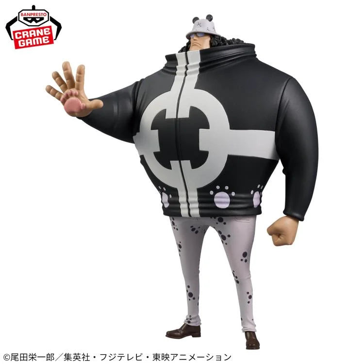 One Piece DXF The Grandline Series Extra Bartholomew Kuma
