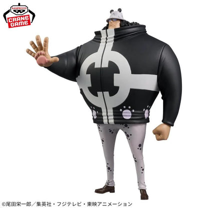 One Piece DXF The Grandline Series Extra Bartholomew Kuma