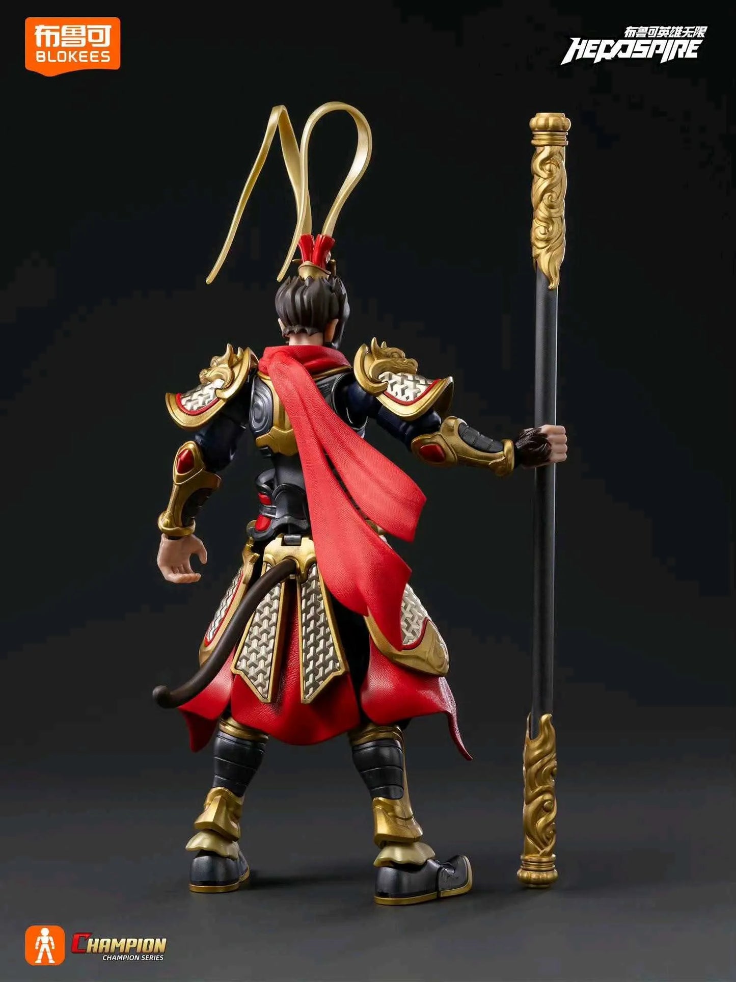 Blokees Mythical Aspect Sun Wukong Champion Class