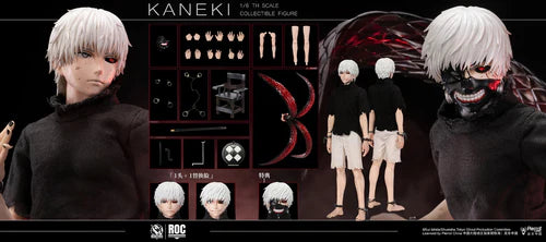Tokyo Ghoul Rocket Toys Ken Kaneki Awakening Ver