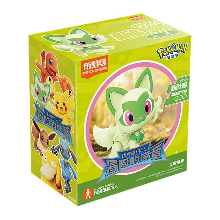 Pokemon Classic Version-S Sprigatito Model Kit