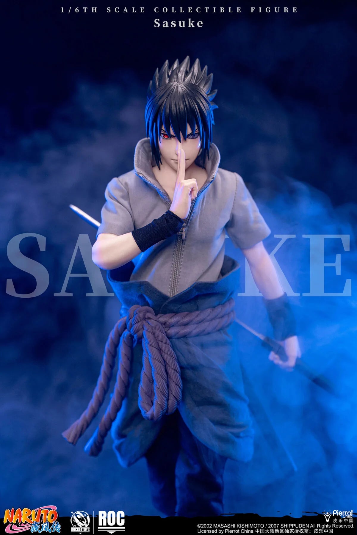 Naruto Shippuden Rocket Toys Uchiha Sasuke Deluxe
