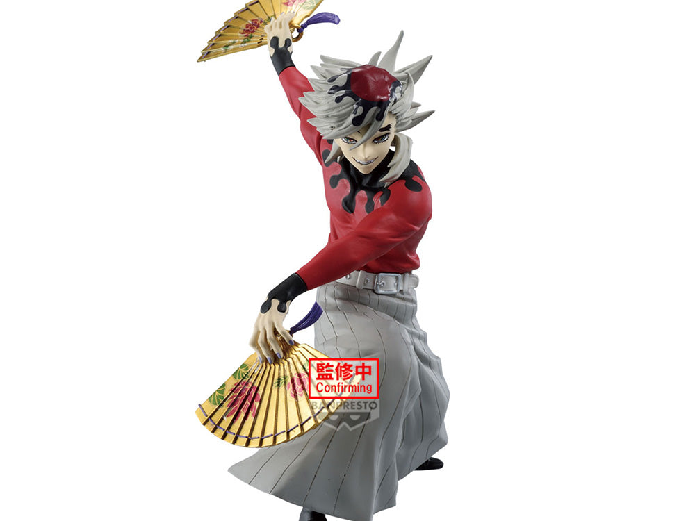 Demon Slayer Kimetsu no Yaiba Maximatic Doma