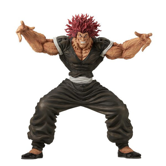 Baki Masterlise Ichibansho Yujiro Hanma (The World Can Be Changed With One Fist)
