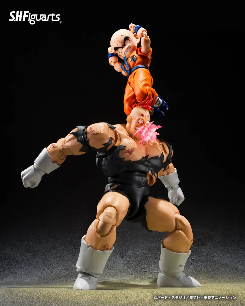 Dragon Ball Z SH Figuarts Recoome