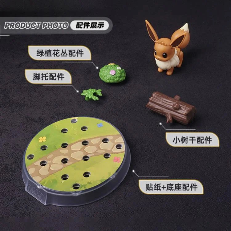Pokemon Classic Version-S Eevee Model Kit