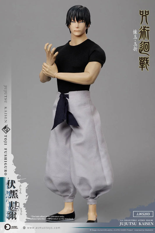 Jujutsu Kaisen Toji Fushiguro (Season 2) 1/6 Scale Action Figure