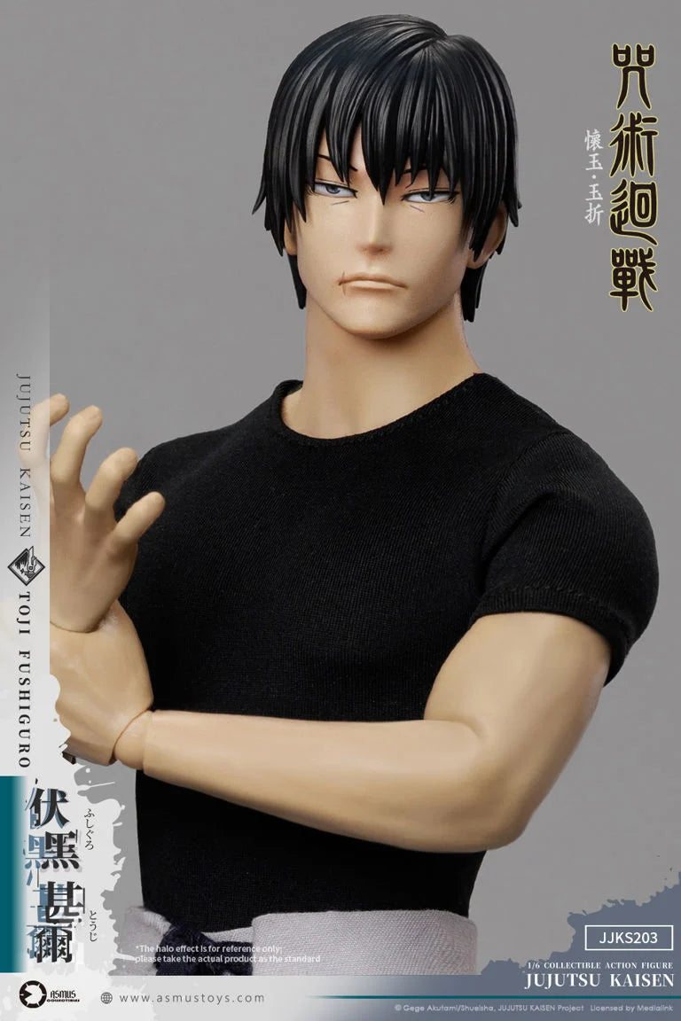 Jujutsu Kaisen Toji Fushiguro (Season 2) 1/6 Scale Action Figure