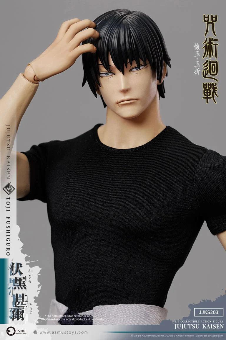 Jujutsu Kaisen Toji Fushiguro (Season 2) 1/6 Scale Action Figure