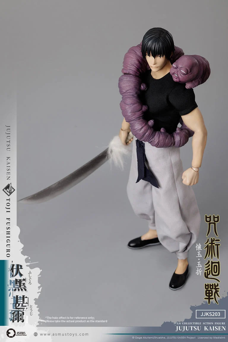 Jujutsu Kaisen Toji Fushiguro (Season 2) 1/6 Scale Action Figure