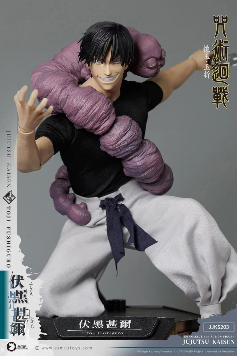 Jujutsu Kaisen Toji Fushiguro (Season 2) 1/6 Scale Action Figure