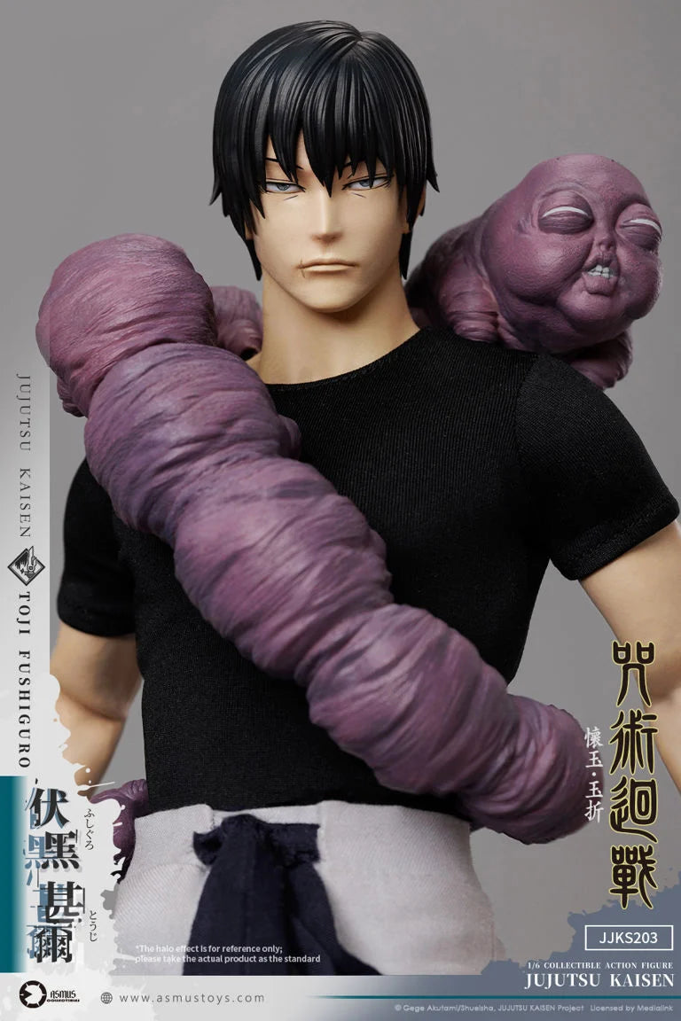 Jujutsu Kaisen Toji Fushiguro (Season 2) 1/6 Scale Action Figure