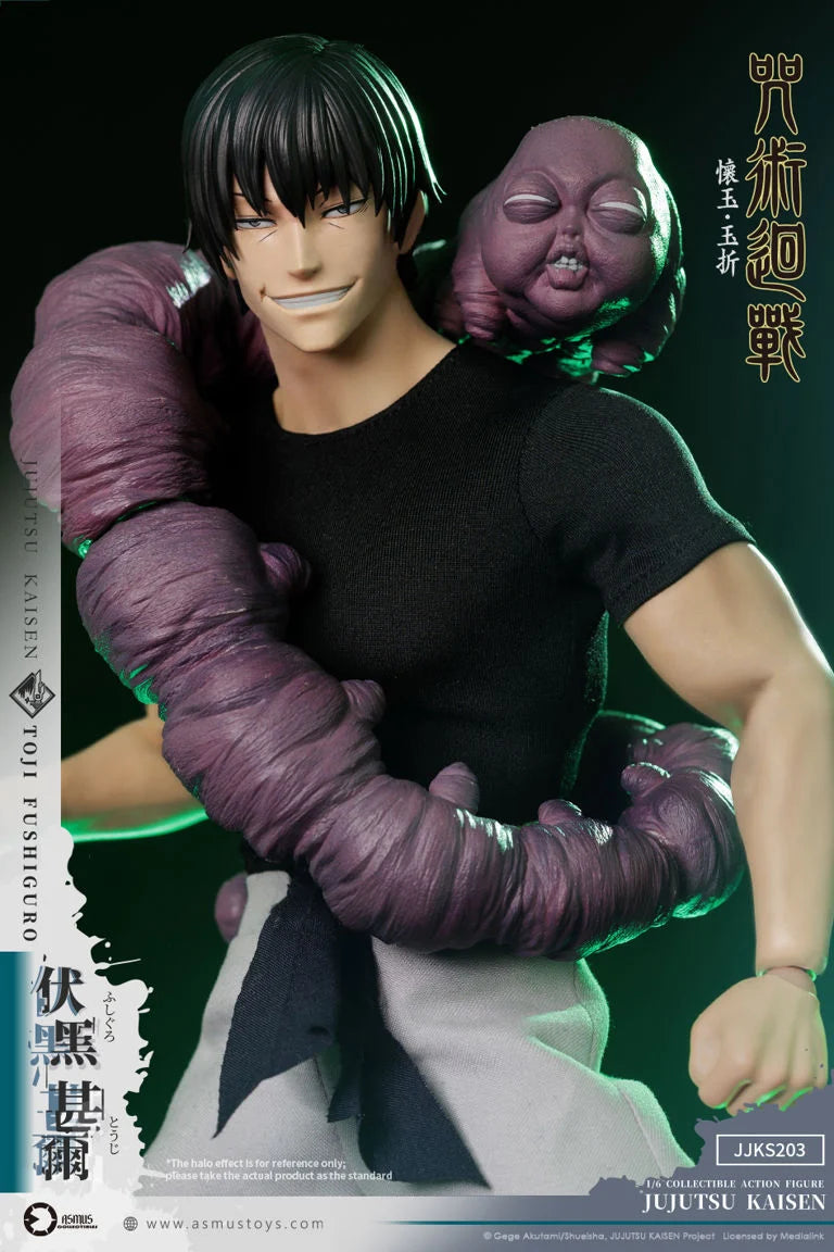 Jujutsu Kaisen Toji Fushiguro (Season 2) 1/6 Scale Action Figure