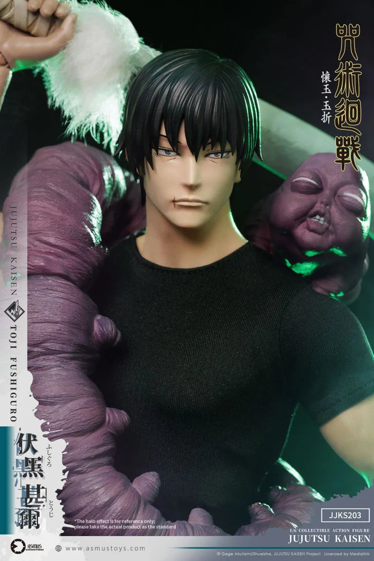 Jujutsu Kaisen Toji Fushiguro (Season 2) 1/6 Scale Action Figure