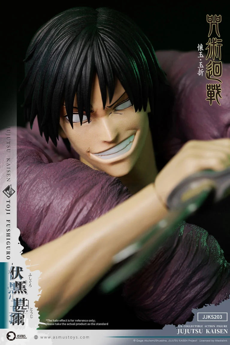 Jujutsu Kaisen Toji Fushiguro (Season 2) 1/6 Scale Action Figure