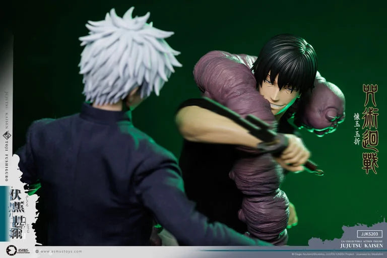 Jujutsu Kaisen Toji Fushiguro (Season 2) 1/6 Scale Action Figure
