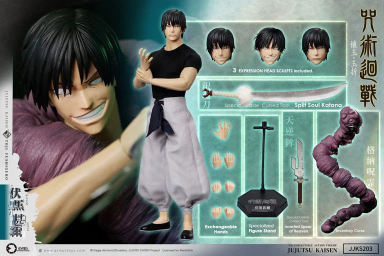 Jujutsu Kaisen Toji Fushiguro (Season 2) 1/6 Scale Action Figure