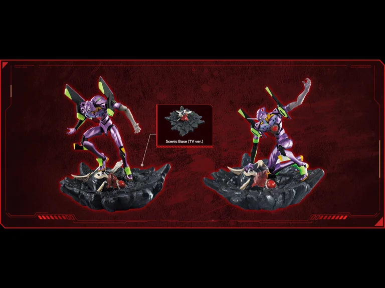 Neon Genesis Evangelion Legend Edition EX Evangelion Test Type-01 Awakening TV Ver.