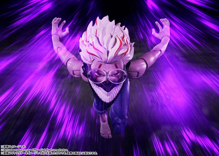 SH Figuarts Dandadan Okarun (Transformed) Ver.2 Action Figure