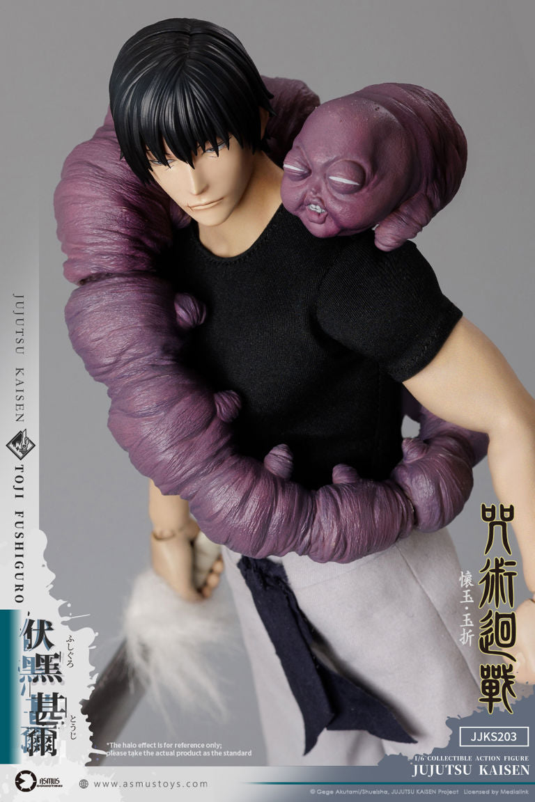 Jujutsu Kaisen Toji Fushiguro (Season 2) 1/6 Scale Action Figure