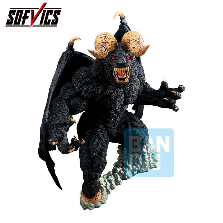 Berserk Masterlise Ichibansho Sofvics Zodd (Fated Polarity) Figure
