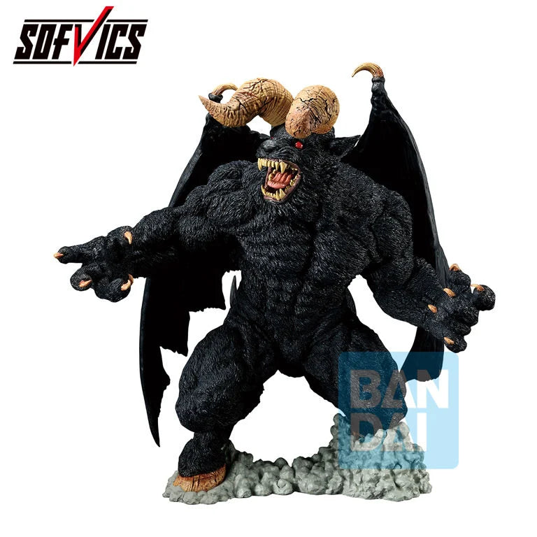 Berserk Masterlise Ichibansho Sofvics Zodd (Fated Polarity) Figure