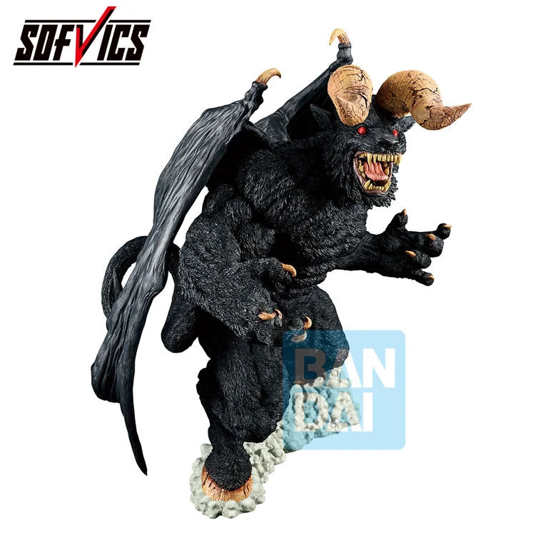 Berserk Masterlise Ichibansho Sofvics Zodd (Fated Polarity) Figure