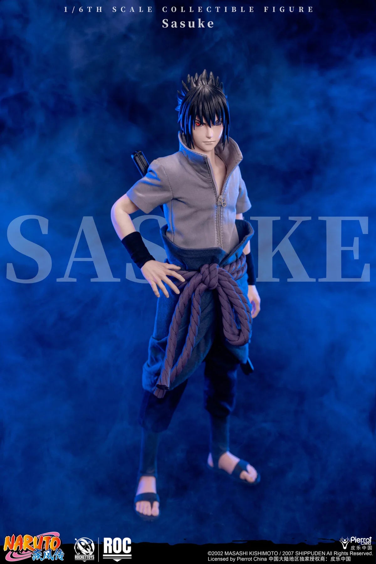 Naruto Shippuden Rocket Toys Uchiha Sasuke Deluxe