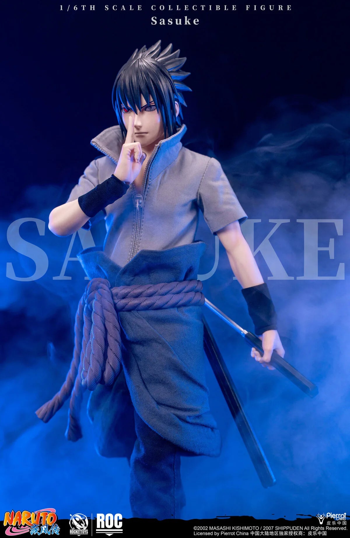 Naruto Shippuden Rocket Toys Uchiha Sasuke Deluxe