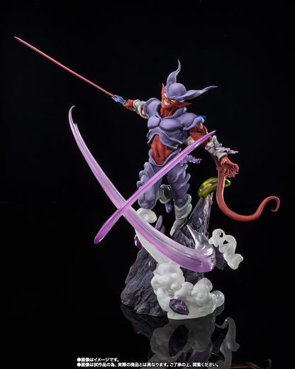 Figuarts Zero Dragon Ball Z : Janemba (Super Fierce Battle)