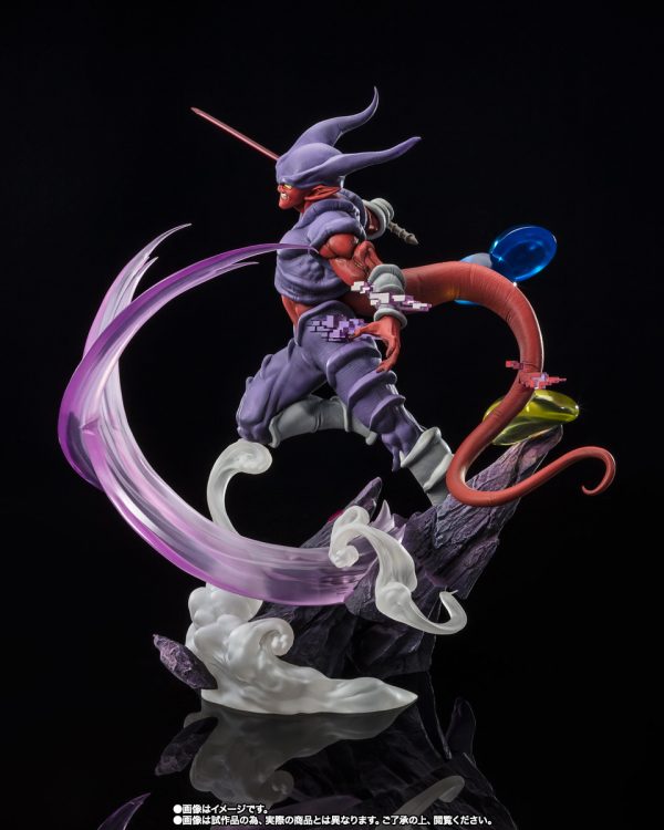 Figuarts Zero Dragon Ball Z : Janemba (Super Fierce Battle)