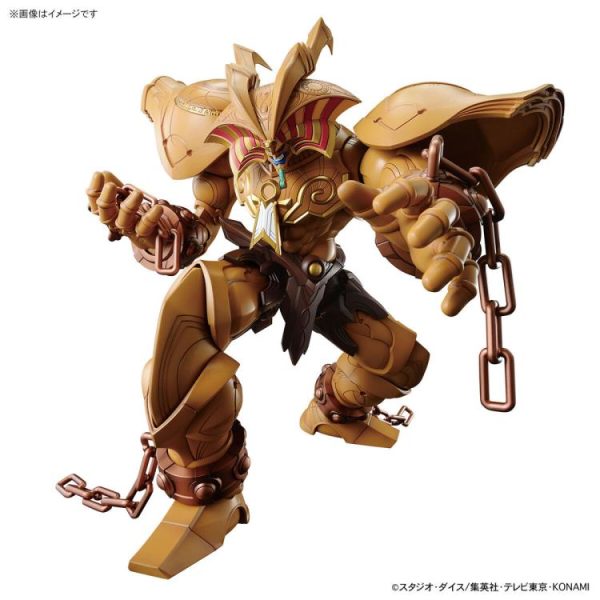 Yu-Gi-Oh Figure Rise Standard Amplified Exodia Model Kit